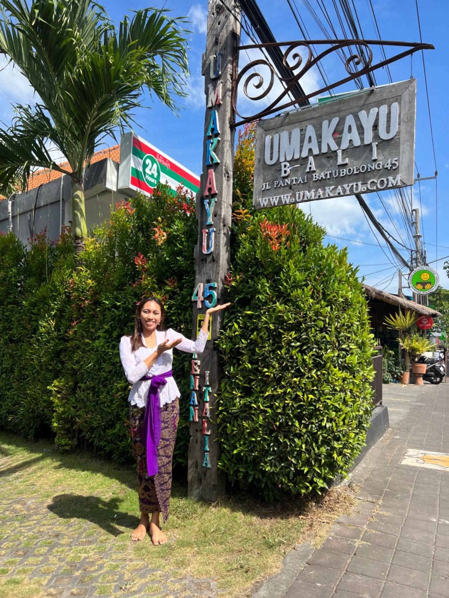 Umakayu Joglo Villa Canggu - Boutique Hotel エクステリア 写真
